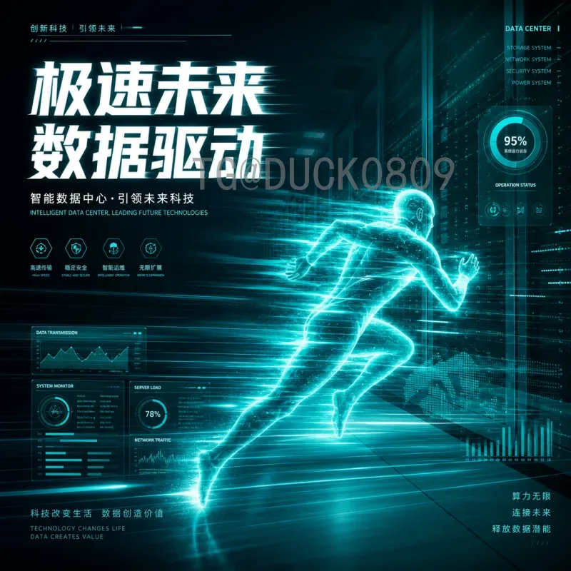 世界杯直播热门：2026年最值得关注的观赛平台与技巧